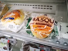 IMG_20200315_132834.jpg IMG_20200315_132834.jpg