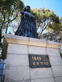 IMG_20200315_122758.jpg IMG_20200315_122758.jpg