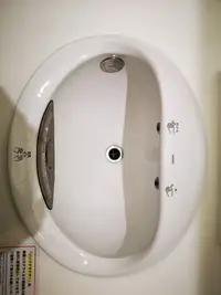 IMG_20200315_150055.jpg IMG_20200315_150055.jpg