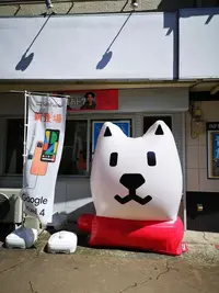 IMG_20200315_131409.jpg IMG_20200315_131409.jpg