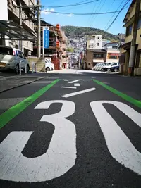 IMG_20200315_131310.jpg IMG_20200315_131310.jpg