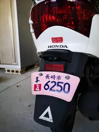 IMG_20200320_153207.jpg IMG_20200320_153207.jpg