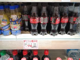 IMG_20200320_144303.jpg IMG_20200320_144303.jpg