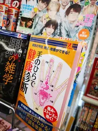 IMG_20200320_151327.jpg IMG_20200320_151327.jpg