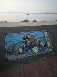 IMG_20200321_170356.jpg IMG_20200321_170356.jpg