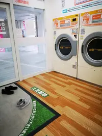 IMG_20200322_123433.jpg IMG_20200322_123433.jpg