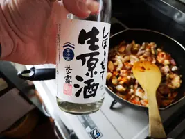 IMG_20200322_150005.jpg IMG_20200322_150005.jpg