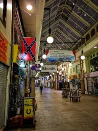 IMG_20200412_201703.webp IMG_20200412_201703.webp