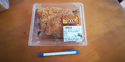 IMG_20200414_140011.webp IMG_20200414_140011.webp