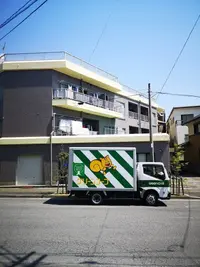 IMG_20200414_112410.jpg IMG_20200414_112410.jpg