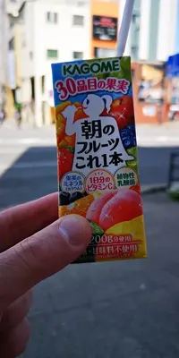 IMG_20200414_132104.webp IMG_20200414_132104.webp