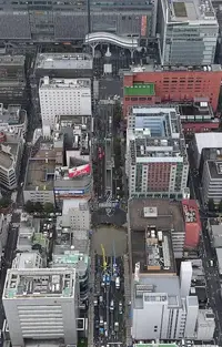 images (7).jpeg images (7).jpeg