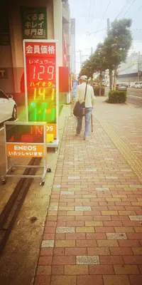 IMG_20200515_102807.webp IMG_20200515_102807.webp