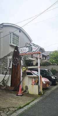 IMG_20200515_103052.webp IMG_20200515_103052.webp