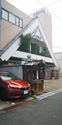 IMG_20200515_103025.webp IMG_20200515_103025.webp