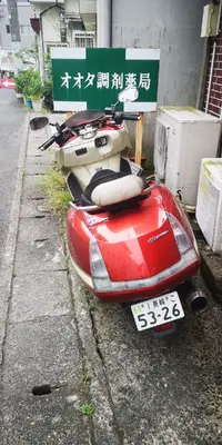 IMG_20200515_110429.webp IMG_20200515_110429.webp