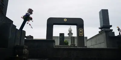 IMG_20200515_105742.webp IMG_20200515_105742.webp