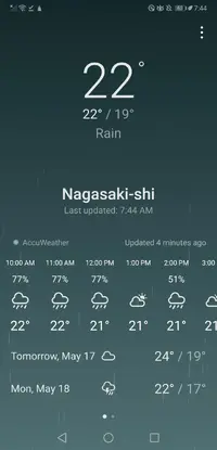 Screenshot_20200516_074446_com.huawei.android.totemweather.jpg Screenshot_20200516_074446_com.huawei.android.totemweather.jpg