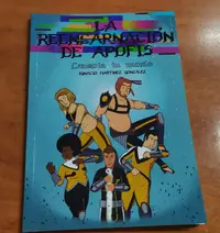 IMG_20200824_132317.webp IMG_20200824_132317.webp