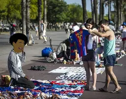 Marlaska.webp Marlaska.webp