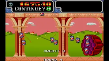 MAME Plus! 2012-02-04 12-59-52-26.webp