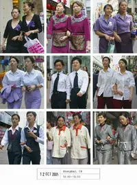 FB_IMG_1487167768232.webp