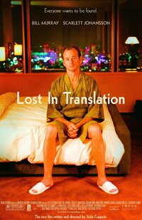 Lost_in_Translation-597823817-large.jpg