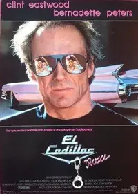 CARTELCADILLACROSA1989.webp