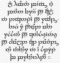 kisspng-quenya-elvish-languages-sindarin-languages-constru-teng-5add70ca1e3431.05816714152446...webp