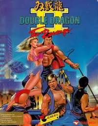 Double_Dragon_II_-_The_Revenge_-_(Amiga)_-_01.webp