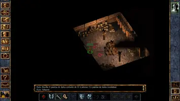 Baldr011.png Baldr011.png