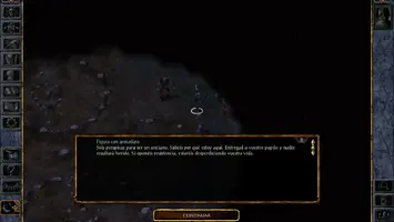 Baldr020.png Baldr020.png