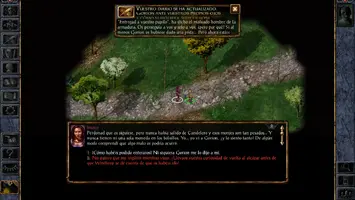 Baldr022.png Baldr022.png