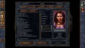 Baldr023.png Baldr023.png