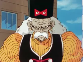 Gero_DragonBall.png
