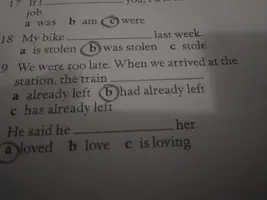 1538513737328605818702.webp