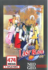 TheLastBlade.jpg