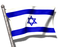 bandera-de-israel-2.gif