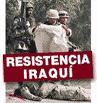 resistencia.gif