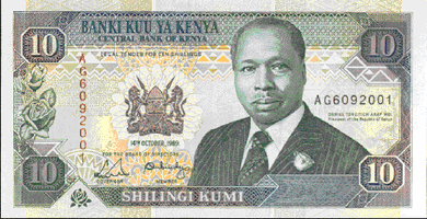 Kenya_BankNote_11540.gif