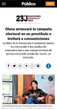 Screenshot_20230706-153832_Samsung Internet.webp