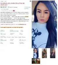 ice_screenshot_20230810-133126.webp