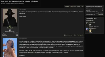 Screen Shot 2023-08-18 at 11.33.39 AM.png