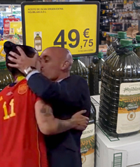 WhatsApp Image 2023-08-23 at 15.18.06 (1).webp