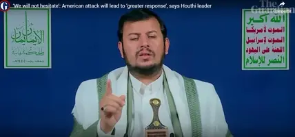 Al-Houthi.webp