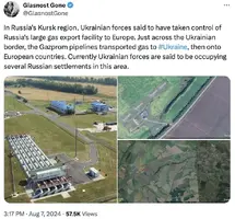 Image 07.08.24 at 17.29.webp