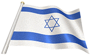 israel-flag-pole-animated.gif