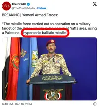 Captura de Pantalla 2024-12-16 a las 19.31.46.webp