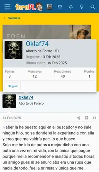 Screenshot_20250423_202403_Samsung Internet.webp