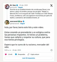 Screenshot 2025-04-24 16.32.33.webp